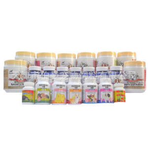 天津營養品市場全覽 價格、供應商及采購指南