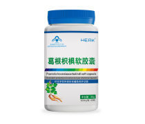 解酒保健食品熱賣促銷，優質批發助力健康生活