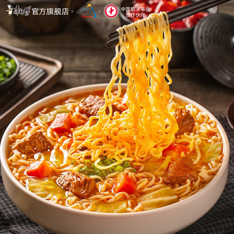 康師傅紅燒牛肉面 速食經典與批發新機遇