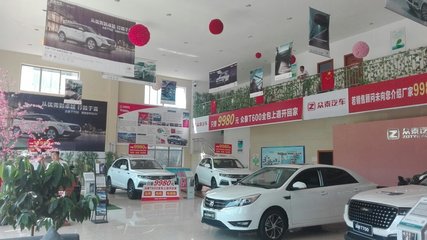 衡陽(yáng)福海偉業(yè) 以卓越服務(wù)驅(qū)動(dòng)汽車營(yíng)銷新篇章