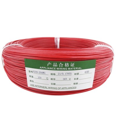 3239-16AWG 電子線 耐高溫高壓的優質導線選擇